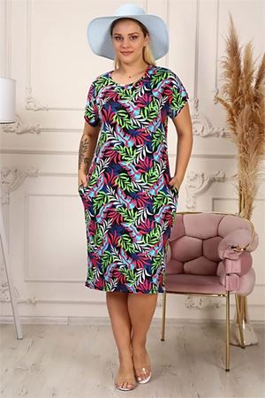 Neşeli butik kadın çiçek desenli viskon elbise AYSL41 - Çok Renkli