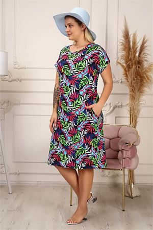 Neşeli butik kadın çiçek desenli viskon elbise AYSL41 - Çok Renkli