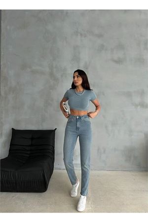 Neşeli butik kadın yüksek bel likralı kot pantolon NBR003